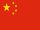 China (Land)